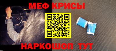 дистиллят марихуана Кумертау
