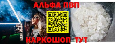 дистиллят марихуана Кумертау