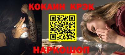 первитин Кунгур