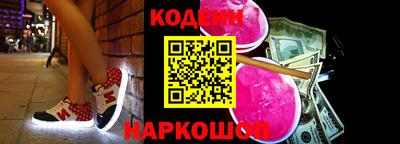 дистиллят марихуана Кумертау