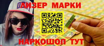 первитин Кунгур