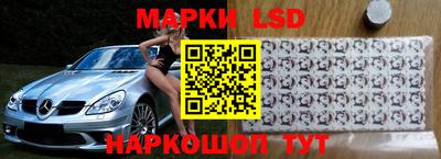 мдма Кулебаки