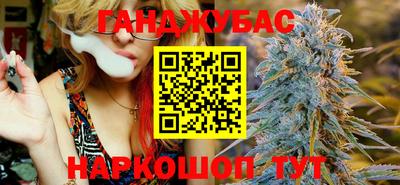 первитин Кунгур