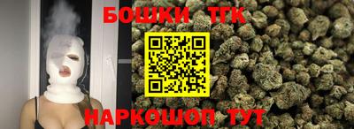 первитин Кунгур
