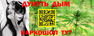 первитин Кунгур
