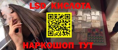 мдма Кулебаки