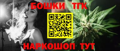 дистиллят марихуана Кумертау