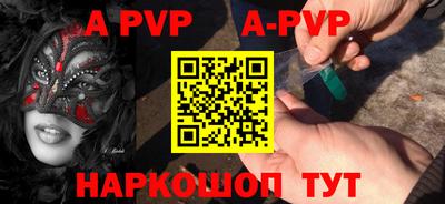 первитин Кунгур