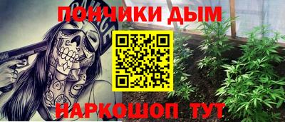 мдма Кулебаки