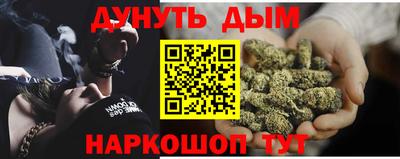 мдма Кулебаки