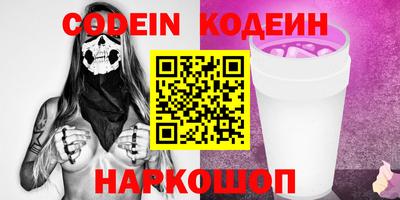 дистиллят марихуана Кумертау