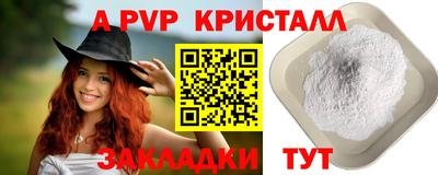 дистиллят марихуана Кумертау