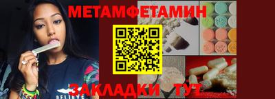 дистиллят марихуана Кумертау