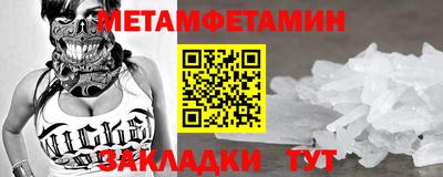 дистиллят марихуана Кумертау