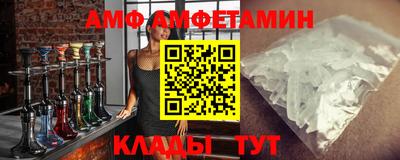 дистиллят марихуана Кумертау