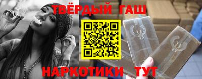 первитин Кунгур