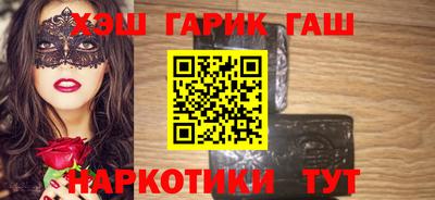 дистиллят марихуана Кумертау