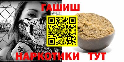 первитин Кунгур