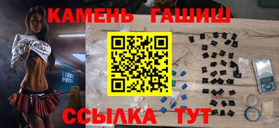 мдма Кулебаки