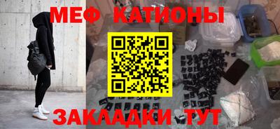 дистиллят марихуана Кумертау